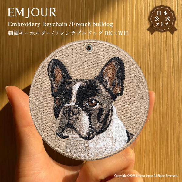 French Bull（フレンチブル） フレンチブルドッグ フレブル ブラック