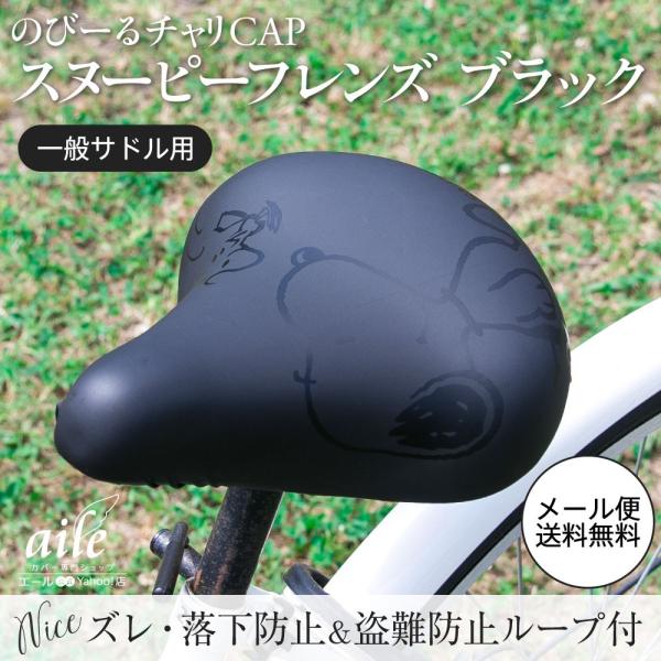 ThJo[ ̂с[`CAPiLbvjXk[s[ tY ubN ʃThp h Lт 킢 Jo[