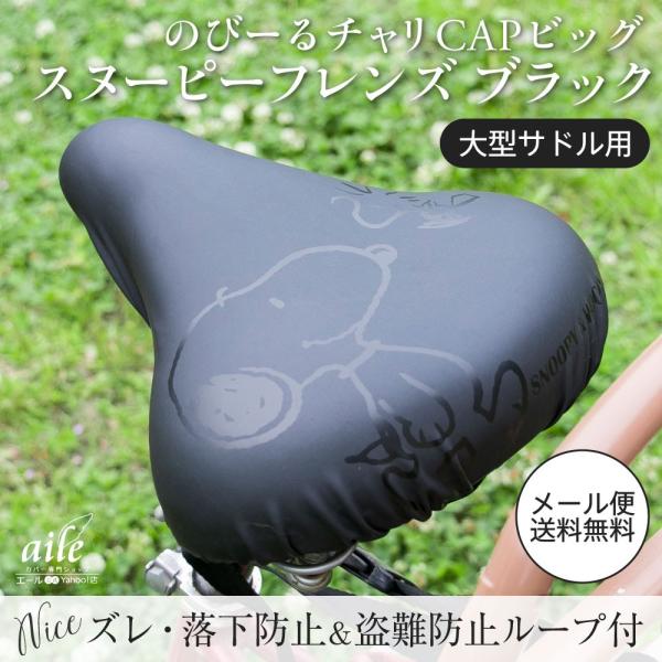 ^Th/dAVXg]ԐpThJo[ ̂с[`CAPiLbvjBIG Xk[s[ tY ubN