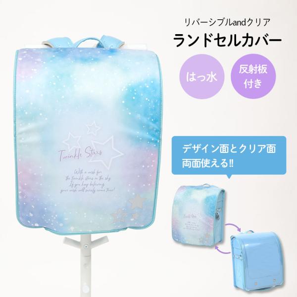 hZJo[ ̎q o[Vu and NA  Jo[ A4tbgt@C  X^[ hZ Jo[ 킢 h