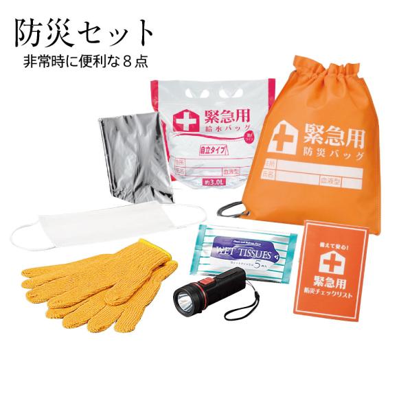 hЃObY 炵̈S h 8_ Zbg o }XN obO 3L O[u R LEDCg EFbgeBbV A~V[g