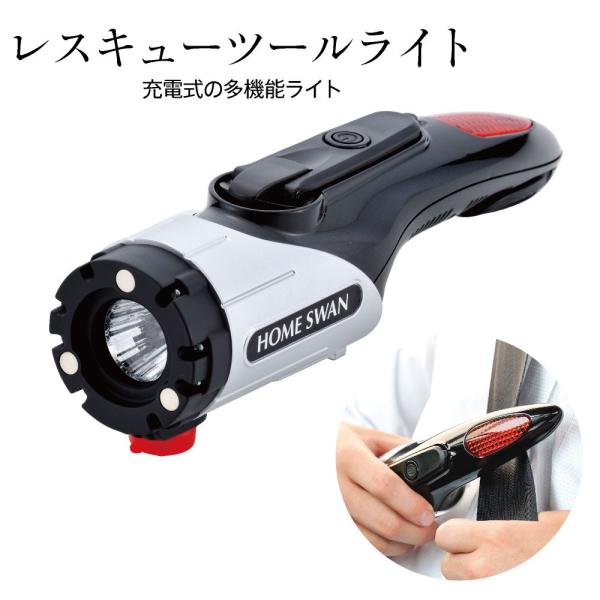 hЃObY XL[ c[Cg 蓮[d 񂵏[d tbVCg KXn}[ V[gxgJb^[ ЊQObY