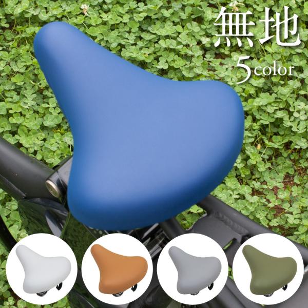 ThJo[ ̂с[`CAP n ʃThp It zCg  O[ J[L L lCr[  ]ԃJo[ }}`