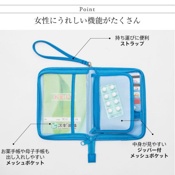 母子手帳 ドラえもん サンリオ マルチケース 3種 ミニタイプ コンパクト ストラップ付 メール便送料無料 Buyee Buyee Japanese Proxy Service Buy From Japan Bot Online
