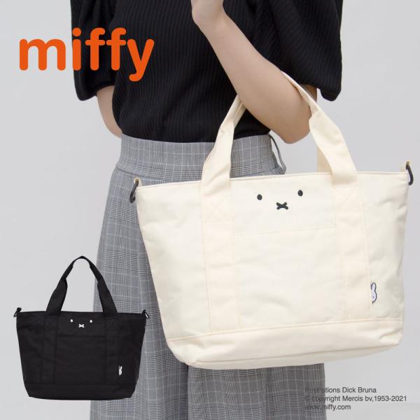 aile2016_sif-6047mif