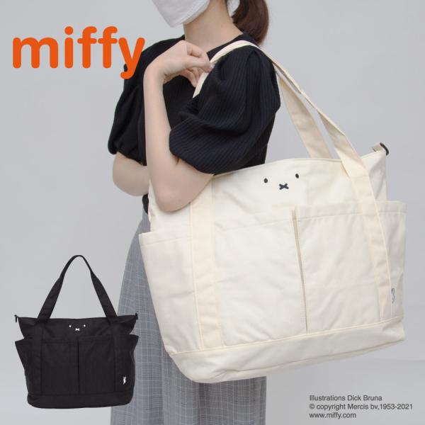aile2016_sif-6048mif