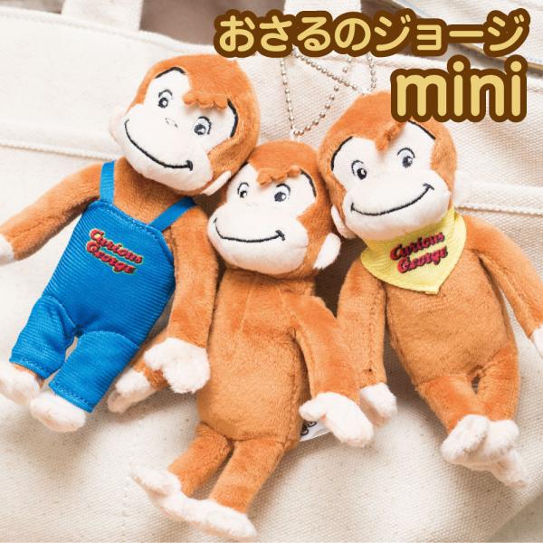 美品　Lサイズ男の子　セキグチ　幻のプランタン人形＆おさるのジョージ　昭和レトロ Yahoo!オークション - 昭和レトロ セキグチ 幻の人形 プランタン sekig