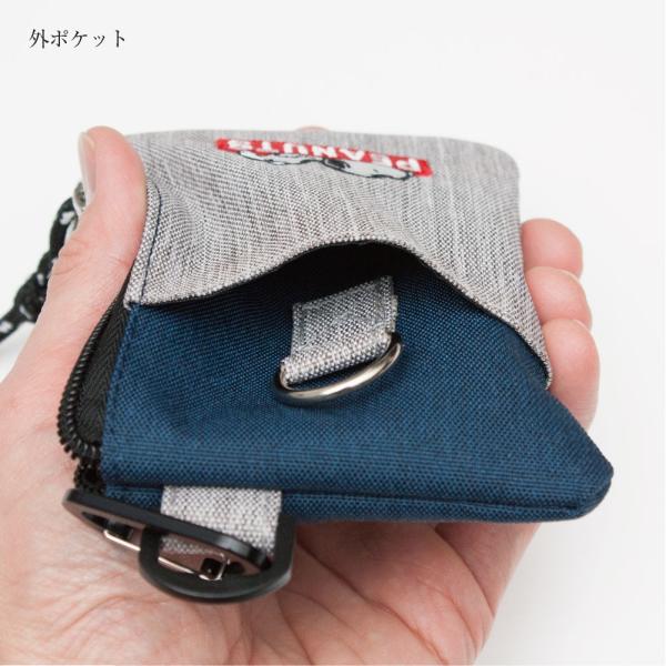 パスケース 定期入れ スヌーピー Peanuts コインケース 小銭入れ Icカードケース 2種類 カラビナ付き アウトドア 刺繍 キャラクター Buyee Buyee 일본 통신 판매 상품 옥션의 대리 입찰 대리 구매 서비스