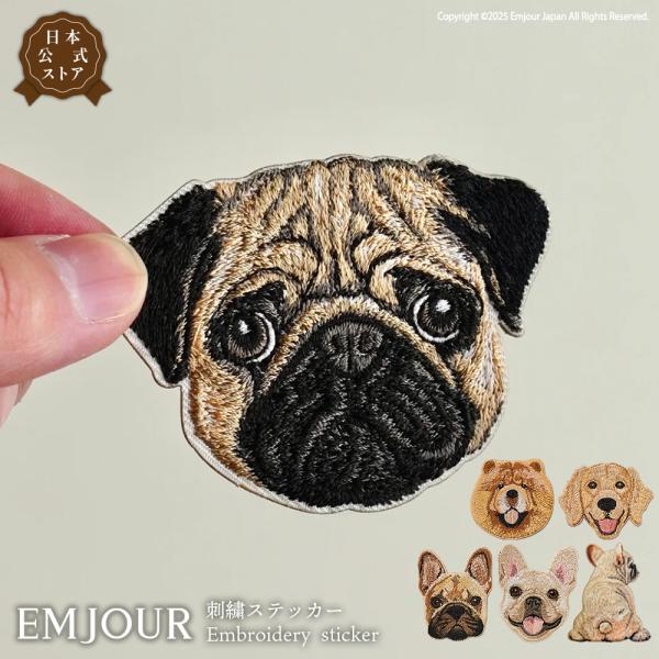 【メール便対象商品です（送料無料）】  【日本郵便のゆうパケットでお届けします】  【メール便（ゆうパケット）はポスト投函です】  【メール便のみの発送となりますので宅急便は選択できません】     ■材質：本体ー刺繍糸    ■生産国：台...