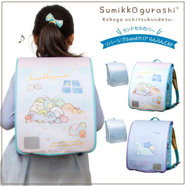 hZJo[ ݂R炵 o[Vu and NA  Jo[ A4tbgt@C  h ͂ v h~ LY  B ւ ̎q 