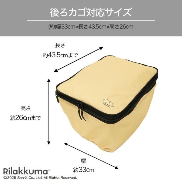 aile2016_sx-179-180_1_d_20250819123347