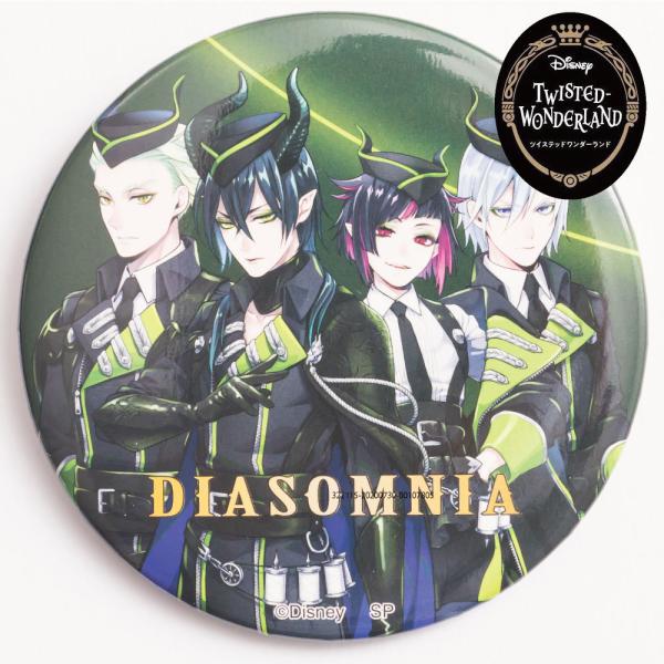 シルバー キャラクターの人気商品 通販 価格比較 価格 Com