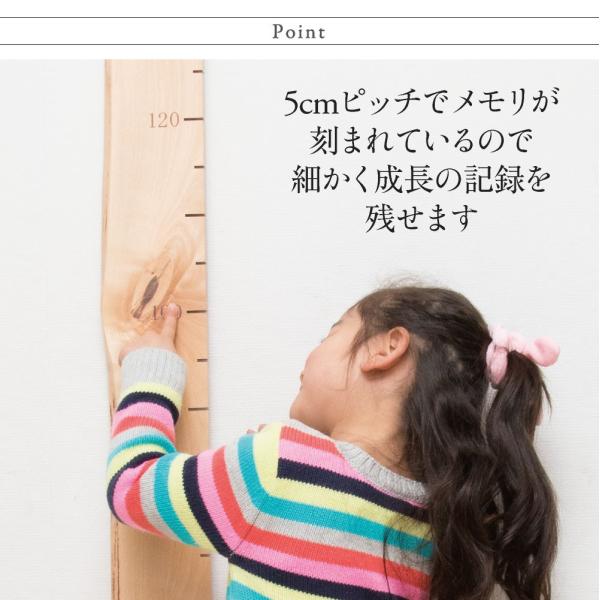 ベビー キッズ 身長計 身長 身長測定 赤ちゃん 身長測定 子供 赤ちゃん 身長 天然木 計測 記録 木製 成長 壁掛け ウッド 樺材 組み立て簡単 ギフト プレゼント 出産祝い Usn001 カバー専門エール公式ショップ