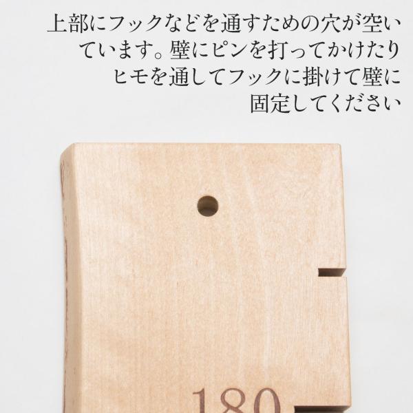 ベビー キッズ 身長計 身長 身長測定 赤ちゃん 身長測定 子供 赤ちゃん 身長 天然木 計測 記録 木製 成長 壁掛け ウッド 樺材 組み立て簡単 ギフト プレゼント 出産祝い Usn001 カバー専門エール公式ショップ