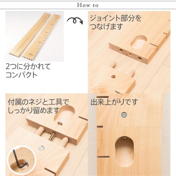 ベビー キッズ 身長計 身長 身長測定 赤ちゃん 身長測定 子供 赤ちゃん 身長 天然木 計測 記録 木製 成長 壁掛け ウッド 樺材 組み立て簡単 ギフト プレゼント 出産祝い Usn001 カバー専門エール公式ショップ