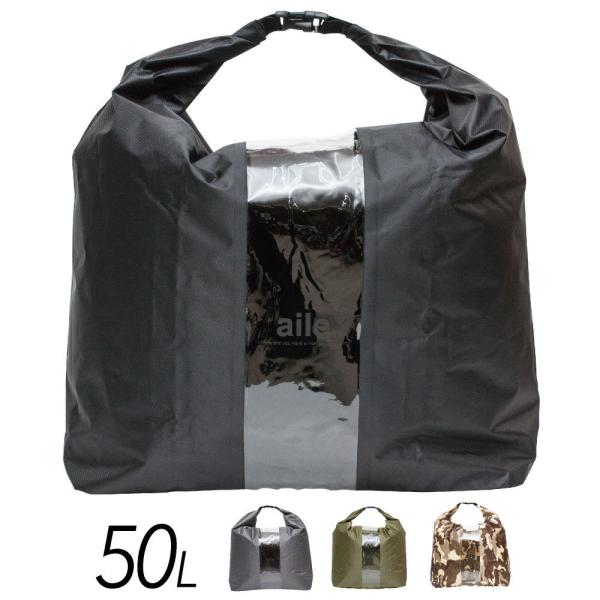 Sh obO Jo[ iC^t^ 50L hCobO AEghA Waterproof obO C Jo[ OJS ] hobO ShobO ЊQ p