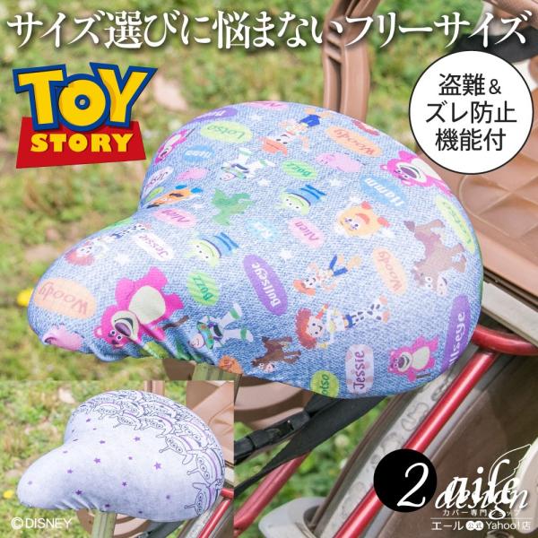 t[TCY ThJo[ fBYj[ gCXg[ tJ[`CAPiLbvj2ރgCEXg[[/GCA