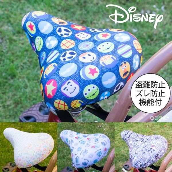 ThJo[ t[TCY fBYj[ `CAP gCXg[[ AX AG `bvf[ ] Jo[ ͂ dAVXg]