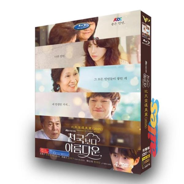 mg90 　もう一度始めよう 全41巻セット　新品未開封　　韓国ドラマ Amazon.co.jp: 夜警日誌 OST (MBC TVドラマ)(韓国盤): ミュージック