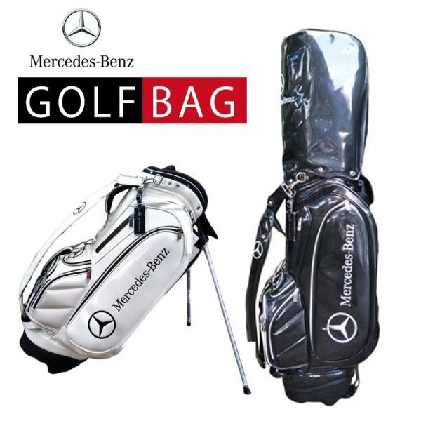 ailes2017_golfbagbt57