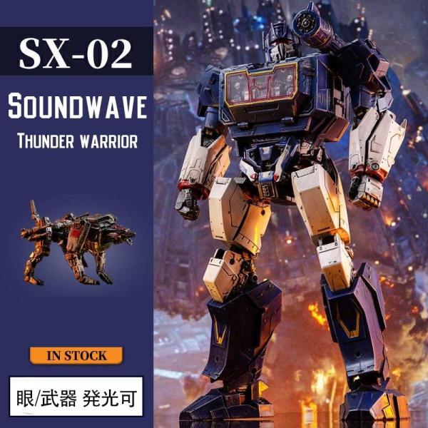 【GINGER掲載商品】 ailes2017_transfor118 ムービー