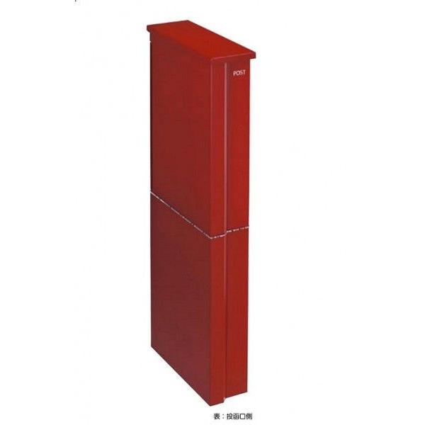 @Xփ|Xg@Memoria Post^A|Xg@(11J[)