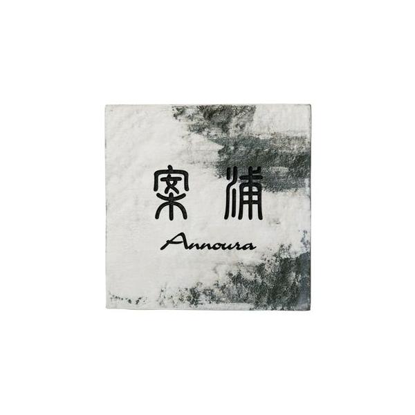 ^C\D@un@AJICO@150^unAWR