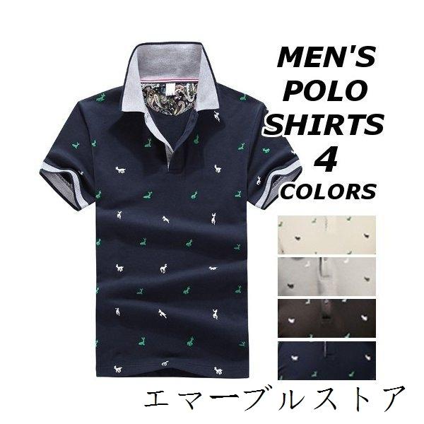 ポロシャツ メンズ 半袖 ブランド 無地 柄 プリント ドット 半袖ポロシャツ 大きいサイズ おしゃれ 春 夏 秋 40代 50代 エマーブルストア 通販 Yahoo ショッピング