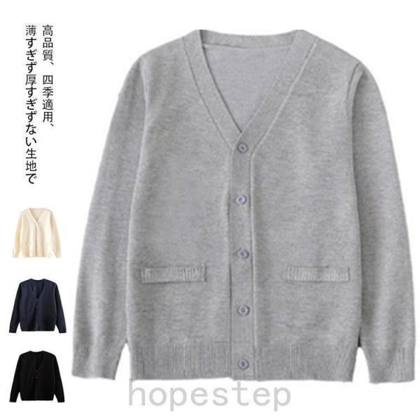 ○待望の再入荷｜ オールドスクールカーディガン オールドスクール