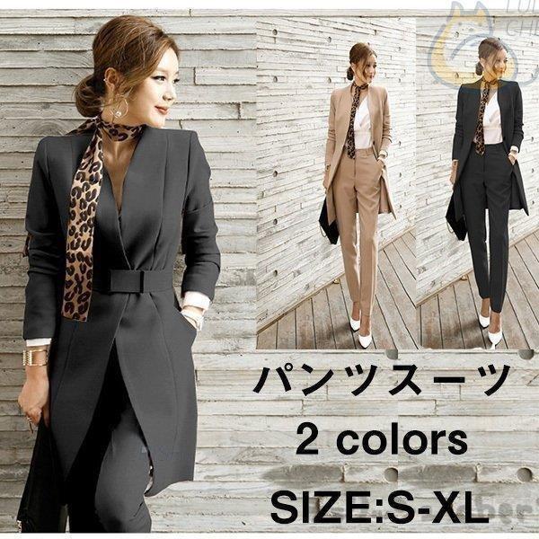 パンツスーツ レディース 卒業式 服 母 セットアップ 50代 40代 上下二点セット 秋冬 長袖 フォーマル スーツ セレモニースーツ 女性 結婚式 通勤 面接 おしゃれ Aimb3 エマーブルストア 通販 Yahoo ショッピング