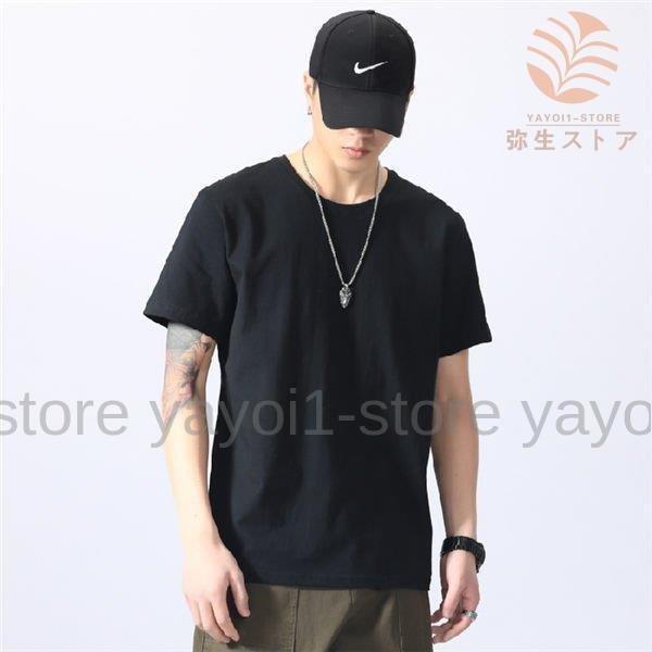 Tシャツ メンズ 半袖tシャツ 無地tシャツ インナー Tシャツ 綿tシャツ 黒tシャツ 白tシャツ カラー 5色入れ カットソー 夏 Aimc5b9 エマーブルストア 通販 Yahoo ショッピング