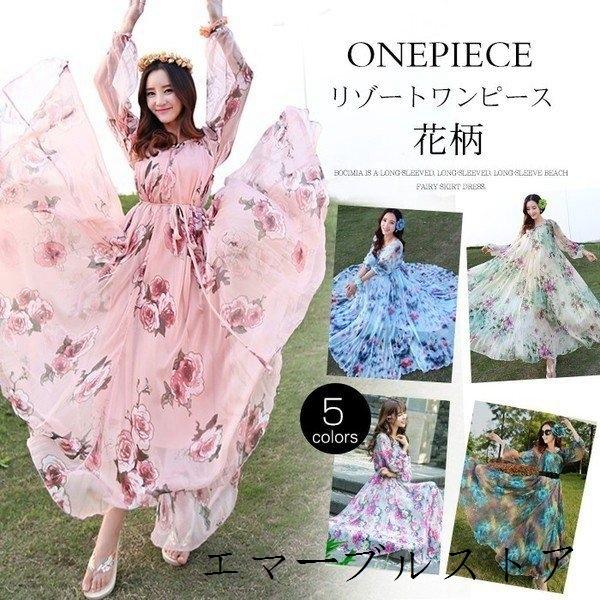 リゾートマキシワンピース 夏ワンピース 花柄 大人可愛い ワンピース ロング丈 Aライン キャミマキシ リゾートワンピース ビーチ 海 マキシ丈 ワンピ Aimc6e0 エマーブルストア 通販 Yahoo ショッピング