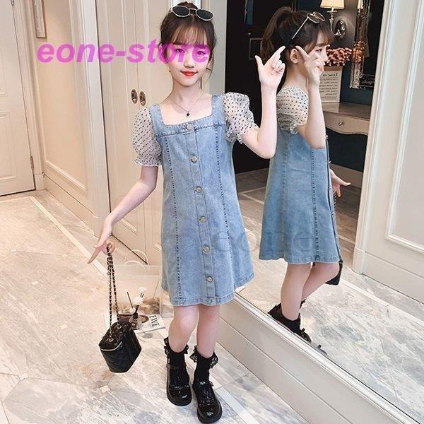 子供服 ワンピース 160 韓国子ども服 キッズ 女の子 春夏 半袖 デニムワンピース 子供ドレス 結婚式 誕生日 ベビー服 ジュニア お姫様 おしゃれ 可愛い 新品 Aim エマーブルストア 通販 Yahoo ショッピング