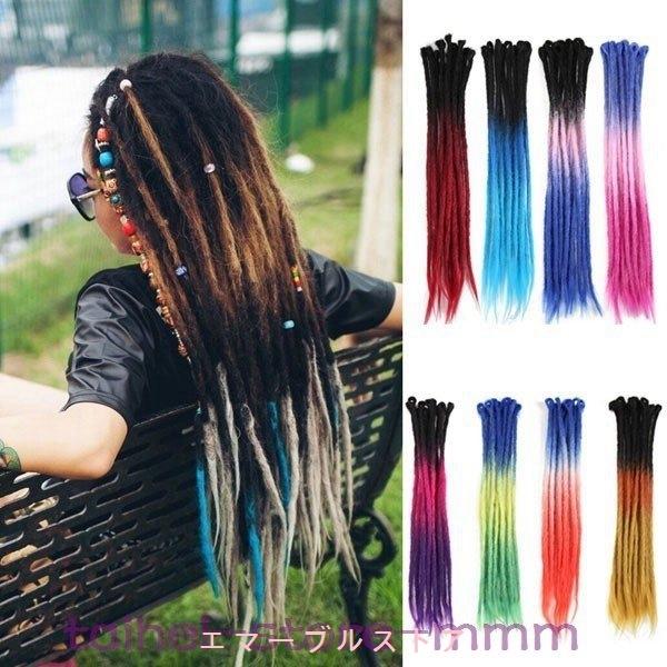 ヒップホップダンスwigヒップホップダンス髪型キッズダンス髪型ダンサー髪型グラデーション編み込みブレーズ編み込みエクステf0w5 Aims エマーブルストア 通販 Yahoo ショッピング