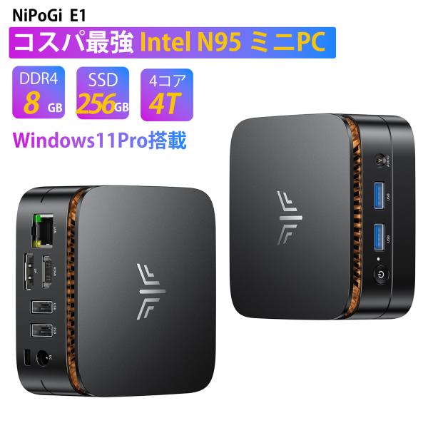 Windows11 Pro ミニPC N95 小型パソコン 小型pc ミニパソコン minipc