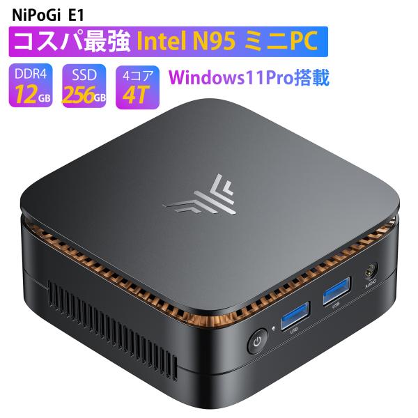 Windows11 Pro ミニPC N95 小型パソコン 小型pc ミニパソコン
