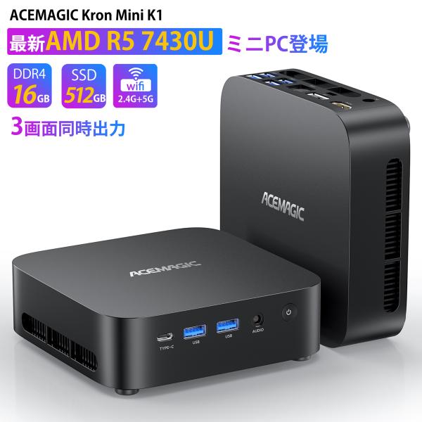 Windows11 Pro ミニPC 小型パソコン 小型pc ミニパソコン minipc