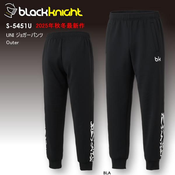 2025AW 最新作 ラックナイト BLACK KNIGHT バドミントン スカッシュ