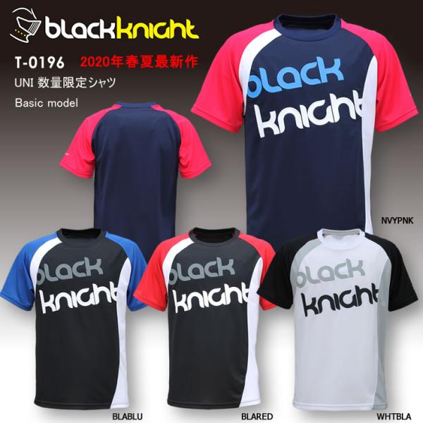 バドミントンウェア　3点セット　black knight ヨネックス 楽天市場】ブラックナイト バドミントン ウェア（ブランド