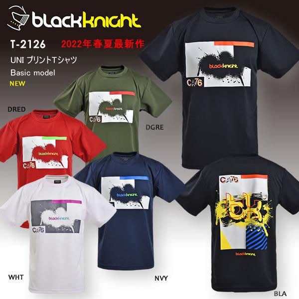 特価！2022SS 最新作 ブラックナイト BLACK KNIGHT バドミントン