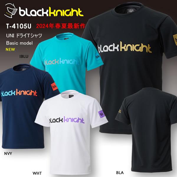 [Release date: March 16, 2024]ブラックナイト BLACK KNIGHT バドミントン ウェア BADMINTONUNI ユニ 半袖プラクティスシャツ Tシャツ プラシャツデザイン性豊かで、耐久性もあり普段使いに...