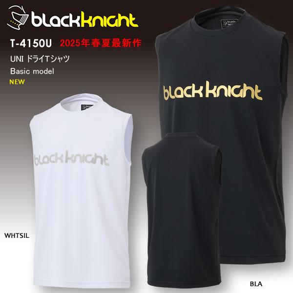 [Release date: May 16, 2025]ブラックナイト BLACK KNIGHT バドミントン ウェア BADMINTONUNI ユニ 半袖プラクティスシャツ Tシャツ プラシャツ 【ノースリーブタイプ】デザイン性豊かで、耐...