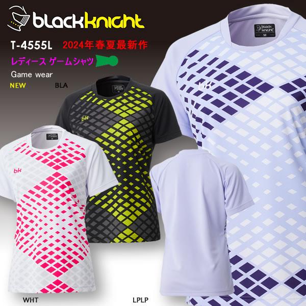 2024SS最新作 バドミントン スカッシュ ブラックナイト BLACK