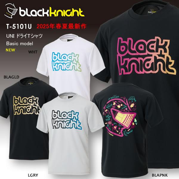 2025SS 最新作 ブラックナイト BLACK KNIGHT バドミントン 2025SS 最新作 ブラックナイト BLACK KNIGHT バドミントン