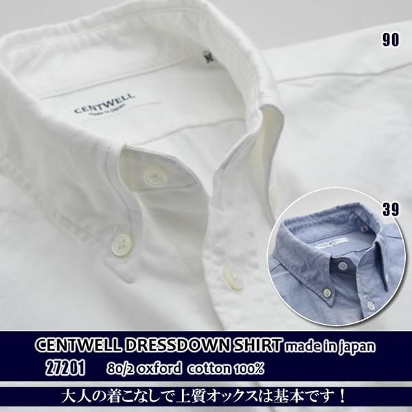 半額セール特価 日本製 セントウエル シャツ 長袖 白シャツ メンズ ドレスシャツ ワイシャツ ボタンダウンシャツ クールビズ 271 Cw 271y Aim Again 通販 Yahoo ショッピング