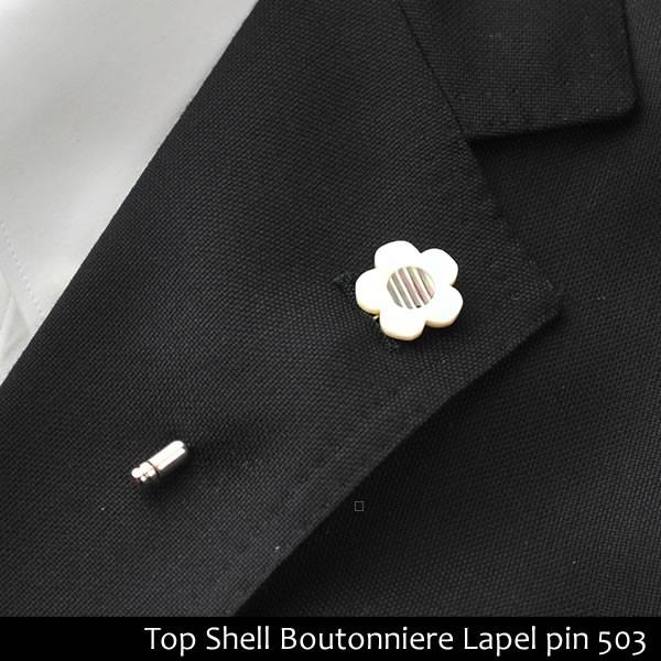 ラペルピン ブートニエール 最新作 白蝶貝 粋に決める ケース無し Lp 503n Lp 503n Aim Again 通販 Yahoo ショッピング