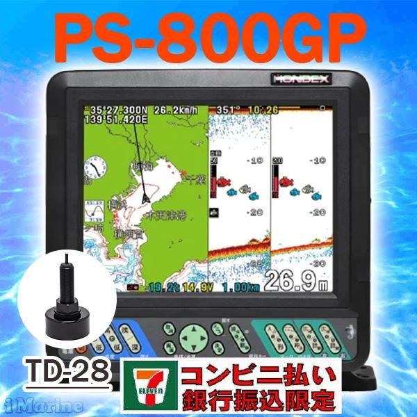 HONDEX（ホンデックス） ホンデックスGPS魚探 4/09在 PS-800GP 