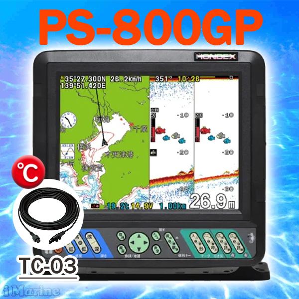 ホンデックスGPS魚探 11/24在 PS-800GP TC03 水温センサー付 