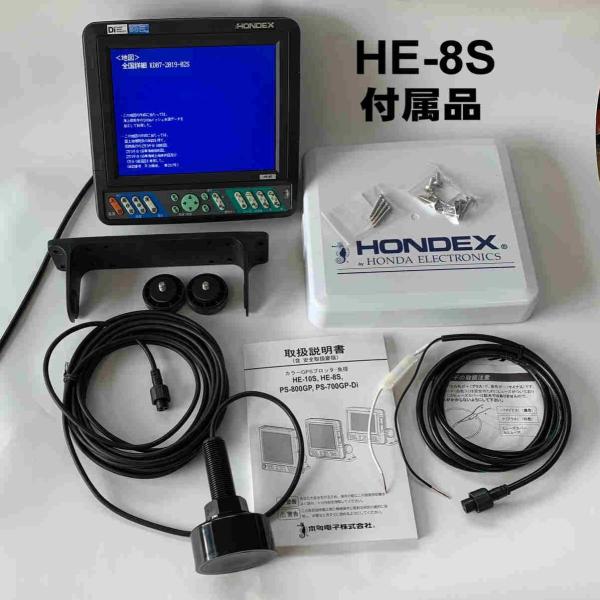 取付金具 TD28用 HE-8S 魚探 ホンデックス HE8S GPS 金具SK05 /【Buyee 