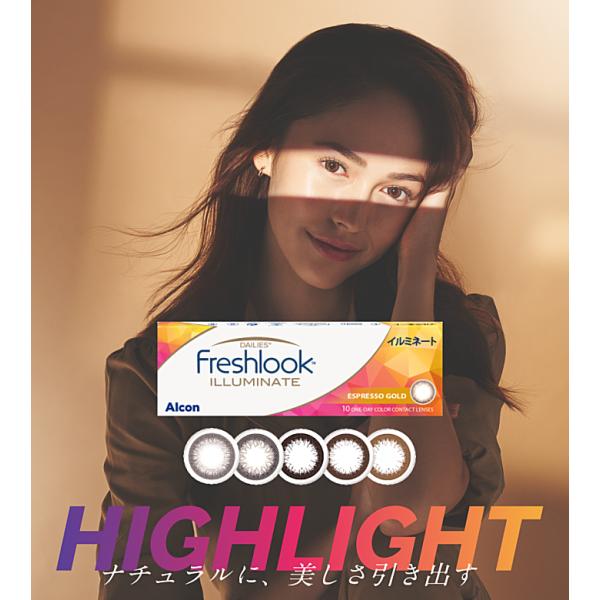 オーシャンロードデイリーズ オメガ コンステレーション ジェンタ前期型 Ref.168.017 1967年